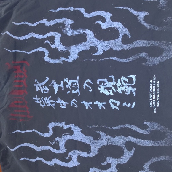 Darc Sport Wolves Bushido Code Faded Crewneck Workout Tank Men's Size L - Picture 5 of 12